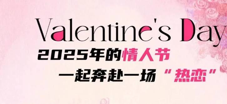 /hengjiangroup/uploadFile/5b0d2b0369f940c2abb265738ec68405/202502/1739772760527.png 微信截图_20250217141230