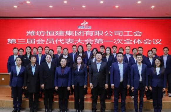 微信截图_20250318083913