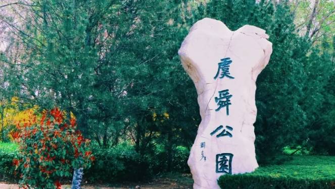 /hengjiangroup/uploadFile/5b0d2b0369f940c2abb265738ec68405/202504/1745809117380.png 微信截图_20250428105824