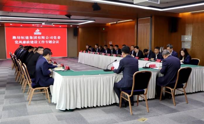 /hengjiangroup/uploadFile/5b0d2b0369f940c2abb265738ec68405/202504/1745809167186.png 微信截图_20250428105919