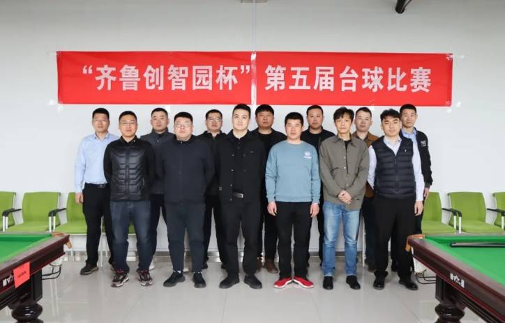 /hengjiangroup/uploadFile/5b0d2b0369f940c2abb265738ec68405/202504/1745809246009.png 微信截图_20250428110037