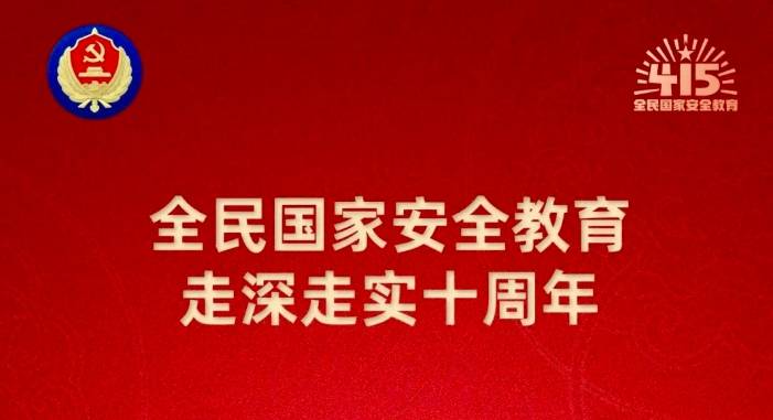 /hengjiangroup/uploadFile/5b0d2b0369f940c2abb265738ec68405/202504/1745809407272.png 微信截图_20250428110314