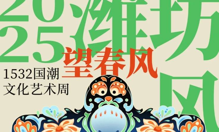 /hengjiangroup/uploadFile/5b0d2b0369f940c2abb265738ec68405/202504/1745809504267.png 微信截图_20250428110451
