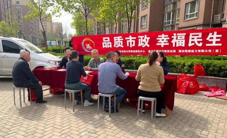 /hengjiangroup/uploadFile/5b0d2b0369f940c2abb265738ec68405/202504/1745809792566.png 微信截图_20250428110942