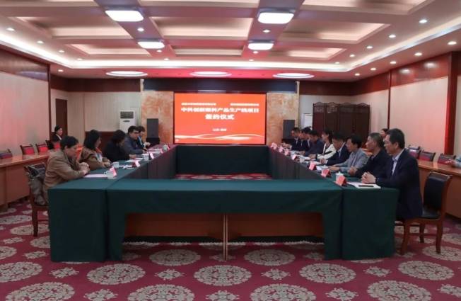 /hengjiangroup/uploadFile/5b0d2b0369f940c2abb265738ec68405/202504/1745809861277.png 微信截图_20250428111053
