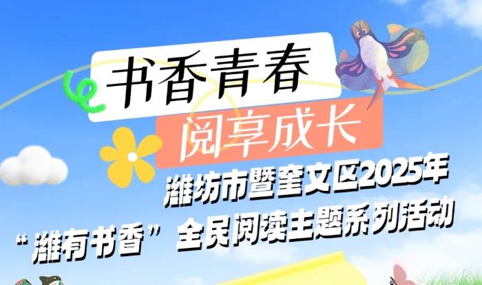 /hengjiangroup/uploadFile/5b0d2b0369f940c2abb265738ec68405/202504/1745809954423.png 微信截图_20250428111226