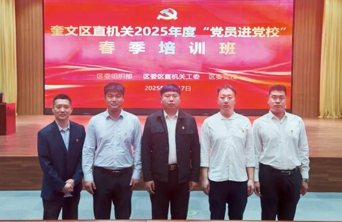 /hengjiangroup/uploadFile/5b0d2b0369f940c2abb265738ec68405/202504/1745810044215.png 微信截图_20250428111353