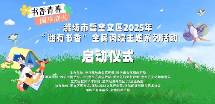/hengjiangroup/uploadFile/5b0d2b0369f940c2abb265738ec68405/202504/1745810199914.png 微信截图_20250428111632
