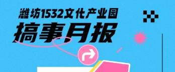 /hengjiangroup/uploadFile/5b0d2b0369f940c2abb265738ec68405/202505/1746579019539.png 微信截图_20250507085004