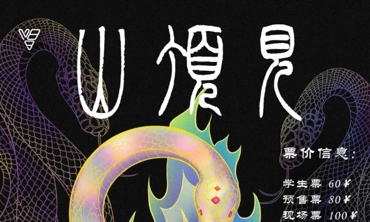 /hengjiangroup/uploadFile/5b0d2b0369f940c2abb265738ec68405/202505/1747098060511.png 微信截图_20250513090049