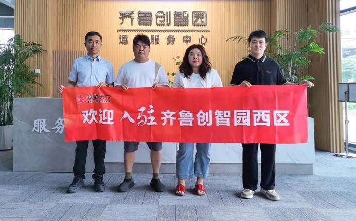 /hengjiangroup/uploadFile/5b0d2b0369f940c2abb265738ec68405/202506/1750064743191.png 微信截图_20250616170532