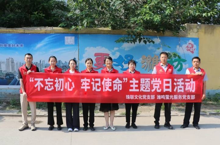 微信截图_20250719085432
