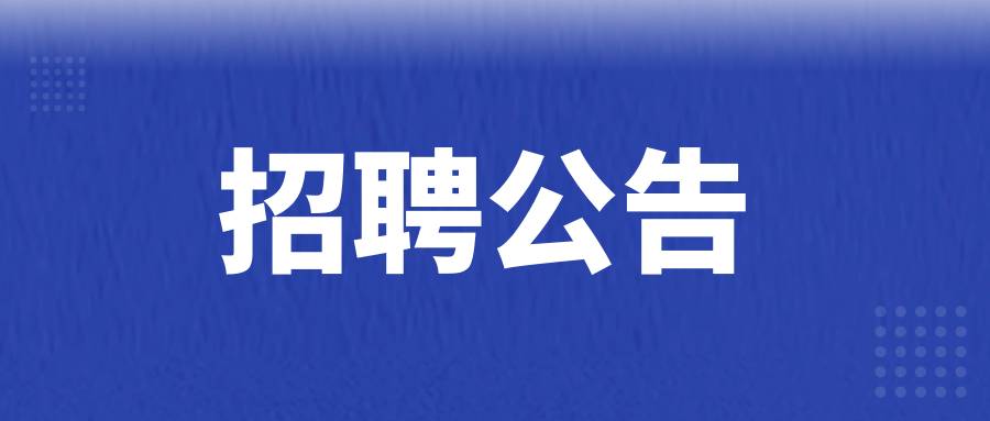 图怪兽_d7d3d4075ee13e3ad122891ee5fb3e7d_21232