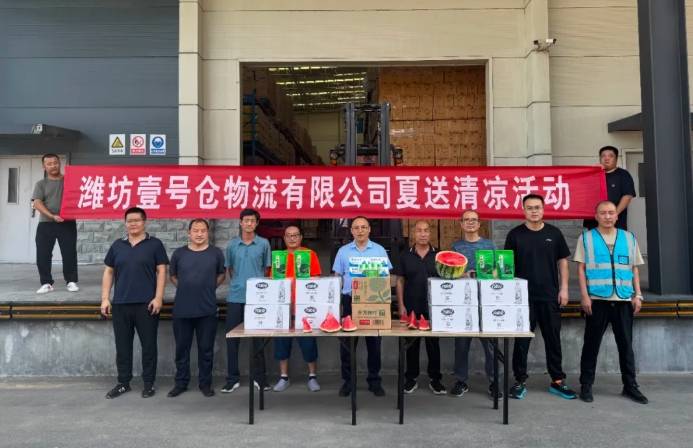 /hengjiangroup/uploadFile/5b0d2b0369f940c2abb265738ec68405/202507/1752886643659.png 微信截图_20250719085709