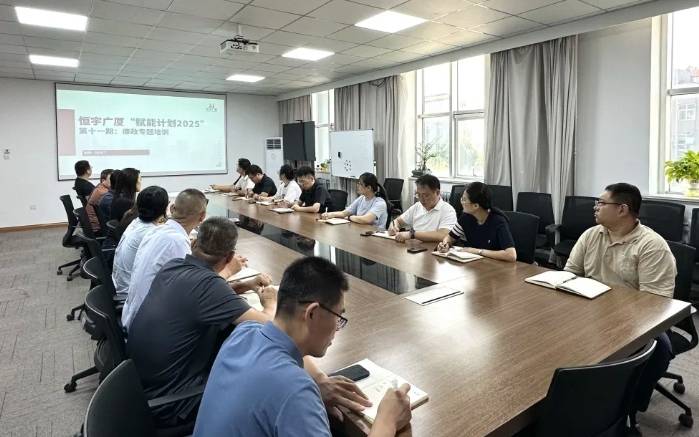 /hengjiangroup/uploadFile/5b0d2b0369f940c2abb265738ec68405/202507/1752886729414.png 微信截图_20250719085833