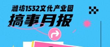 微信截图_20250801112058
