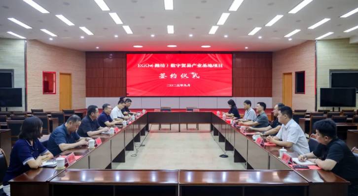 wechat_2025-09-25_090126_501