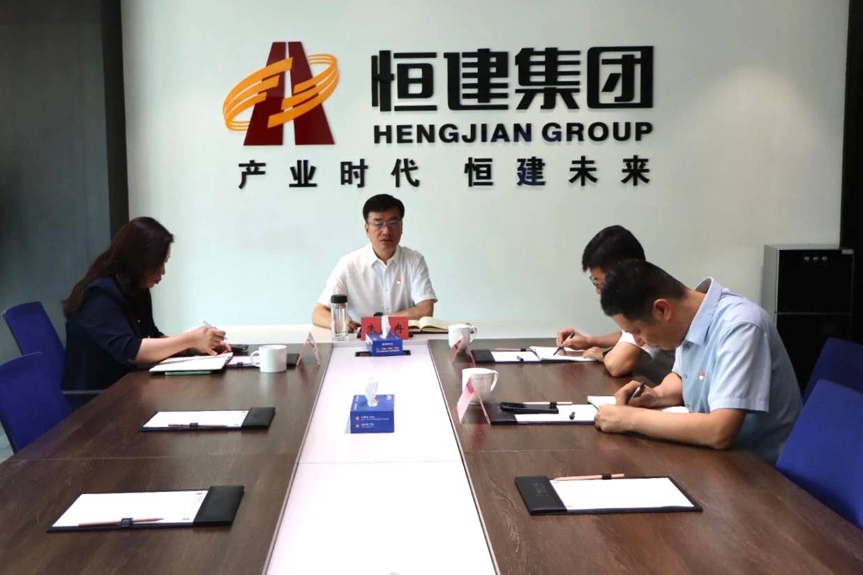 微信图片_20250911161733_390_5