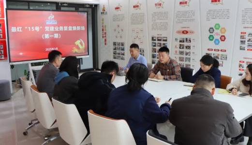 wechat_2025-09-25_090519_828