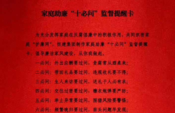 ScreenShot_2025-10-15_101541_162