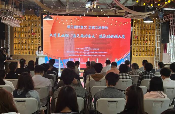 ScreenShot_2025-10-20_143441_138