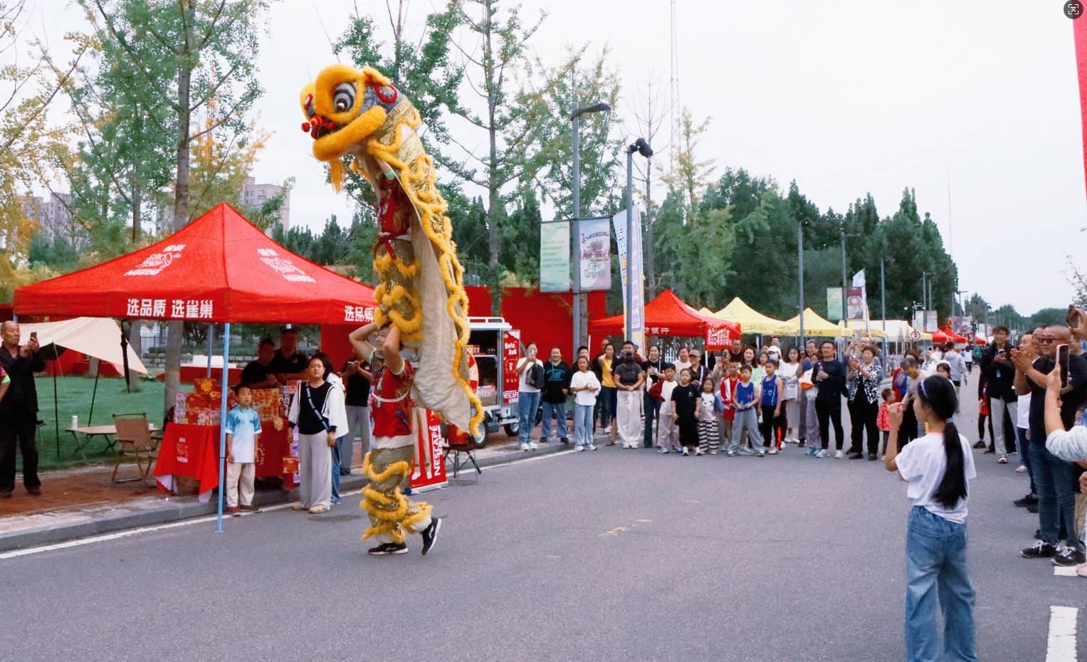 wechat_2025-10-04_171031_004