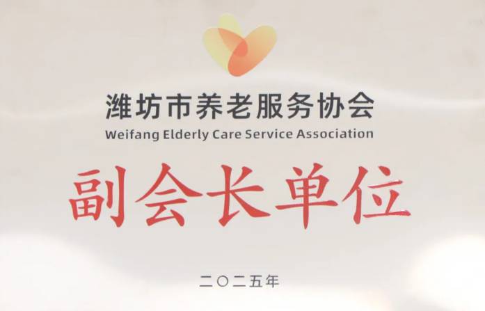 /hengjiangroup/uploadFile/5b0d2b0369f940c2abb265738ec68405/202510/1761719021362.png ScreenShot_2025-10-29_142329_836