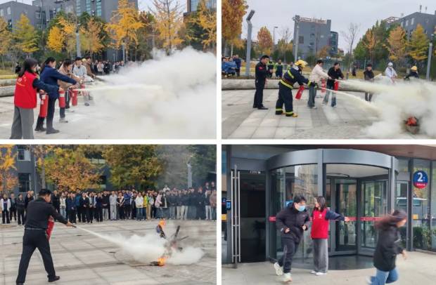 ScreenShot_2025-11-17_155117_927