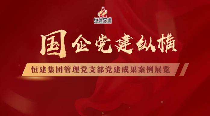 ScreenShot_2025-11-17_155404_516