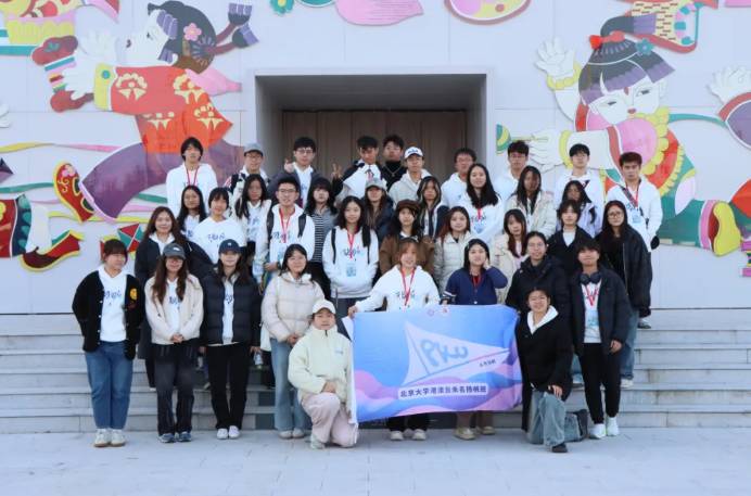 ScreenShot_2025-11-26_084643_762