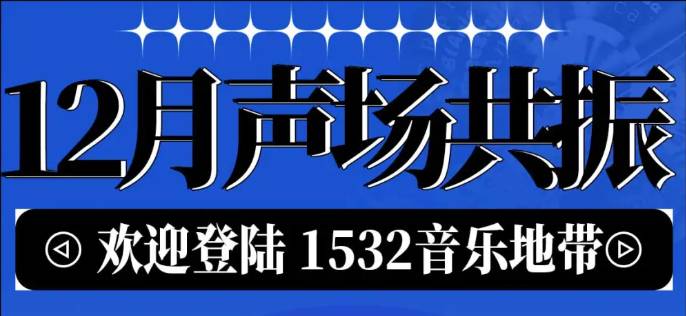 ScreenShot_2025-12-06_104722_160