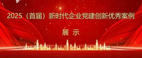 ScreenShot_2026-01-19_090233_245