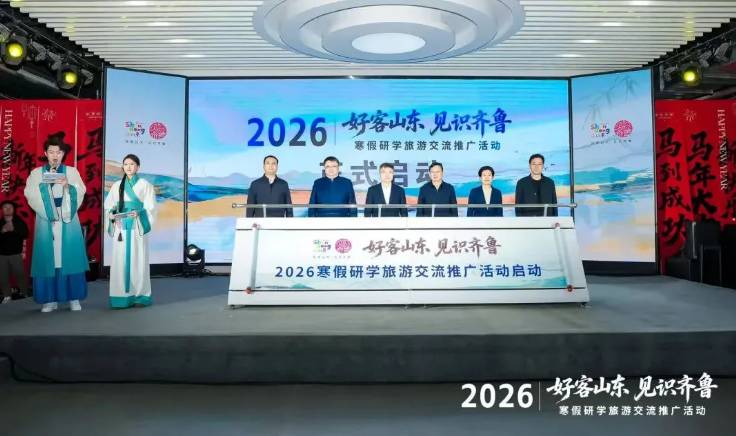 ScreenShot_2026-02-12_085011_929