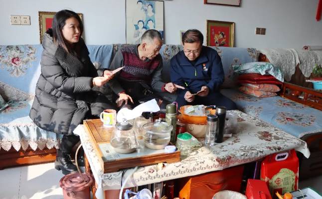 ScreenShot_2026-02-12_135256_501