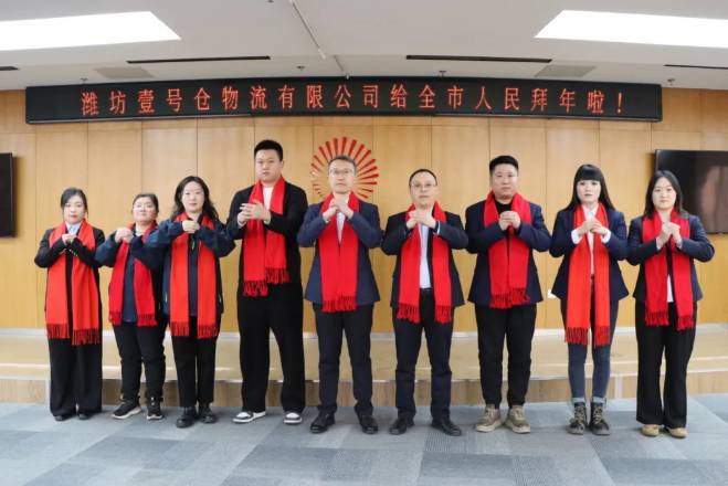 ScreenShot_2026-03-10_101039_159