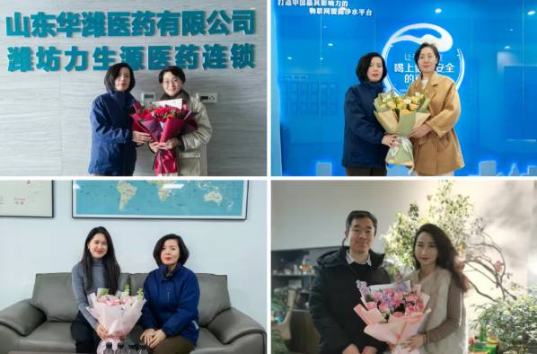 ScreenShot_2026-03-25_090026_062